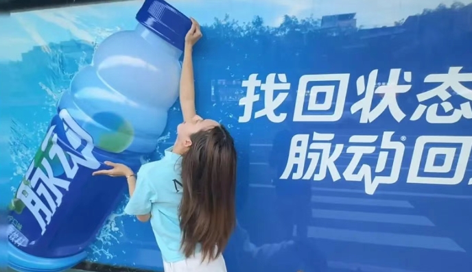 棬飡