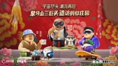 尮顷˭ʣ