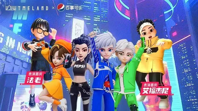 web3.0ʱƷӦԪӪ