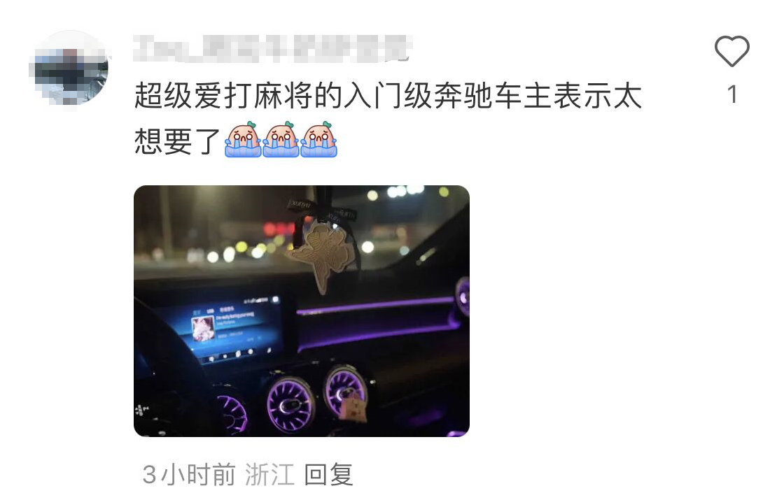 ۳齫ɹڹ˸߼У