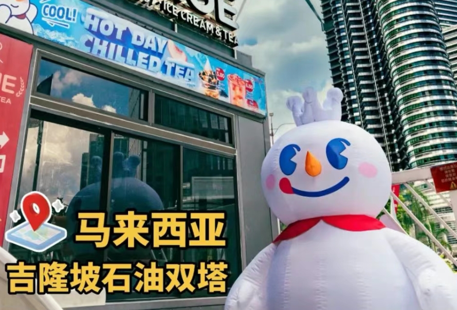 ѩǡ롹3֣˸С