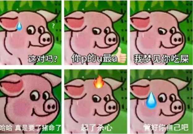 ˫ɶͷ